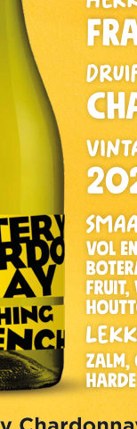 Buttery Chardonnay
